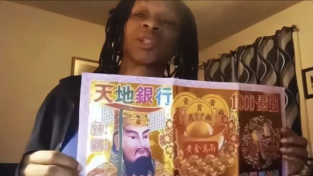 丧用品在全球被老外排队抢！开元ky棋牌笑不活！中国殡(图14)